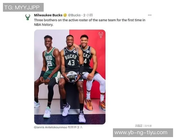 AJ格林续约雄鹿四年4500万续写三分传奇连续三年命中率超四成 AJ格林续约雄鹿四年4500万续写三分传奇连续三年命中率超四成