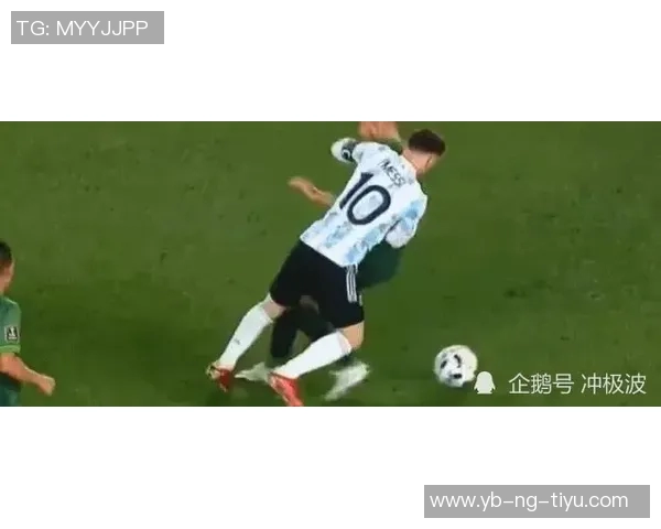 梅西与亚马尔对决在即南美足联主席确认欧美杯将于明年三月举行