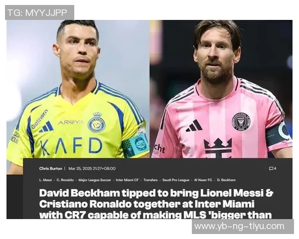 梅西荣膺FIFA年度最佳球员八次创纪录C罗紧随其后齐达内和罗纳尔多并列第三 梅西荣膺FIFA年度最佳球员八次创纪录C罗紧随其后齐达内和罗纳尔多并列第三