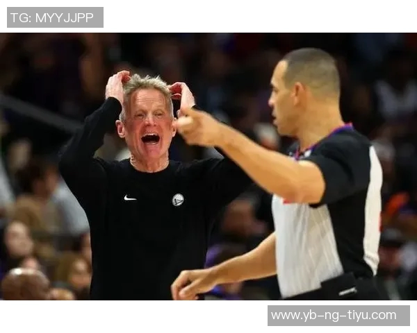 争议判罚引发热议科尔自爆勇士惜败背后的真相与反思