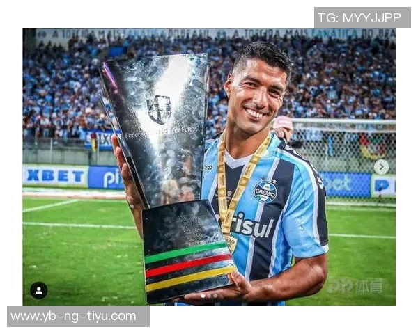 苏亚雷斯社媒庆祝特别夜晚达成600球里程碑并取得重要胜利